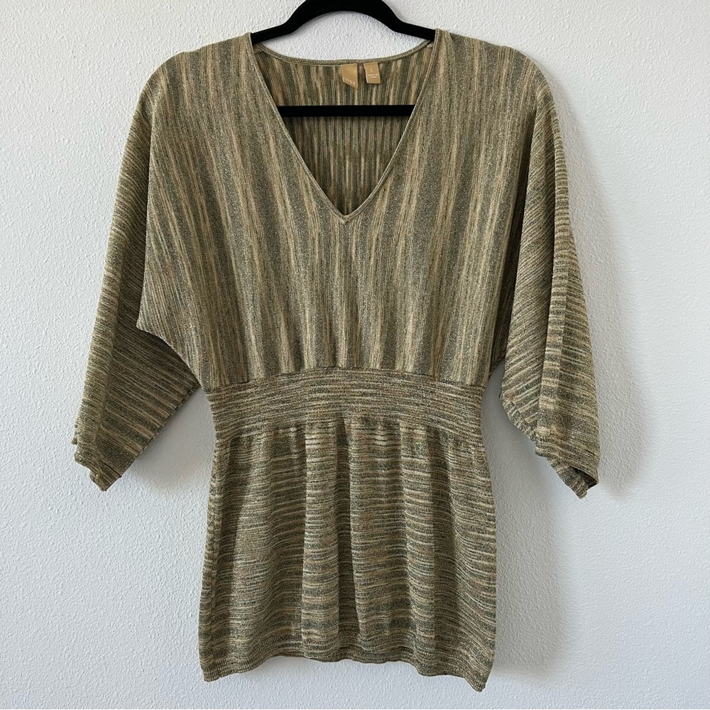 V-Neck Pullover Sweater in Olive Stripe